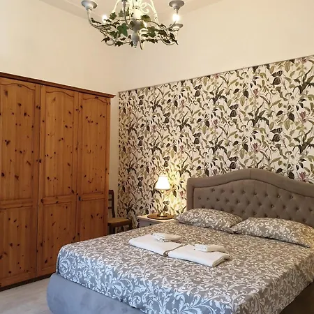Florence Home 아파트